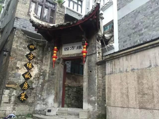 战僵特警